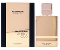 Al Haramain Al Haramain 4 Oz Amber Oud Eau De Parfum Spray Gold Edition 120ml