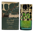 Lattafa Lattafa Qimmah Women EDP 100ml