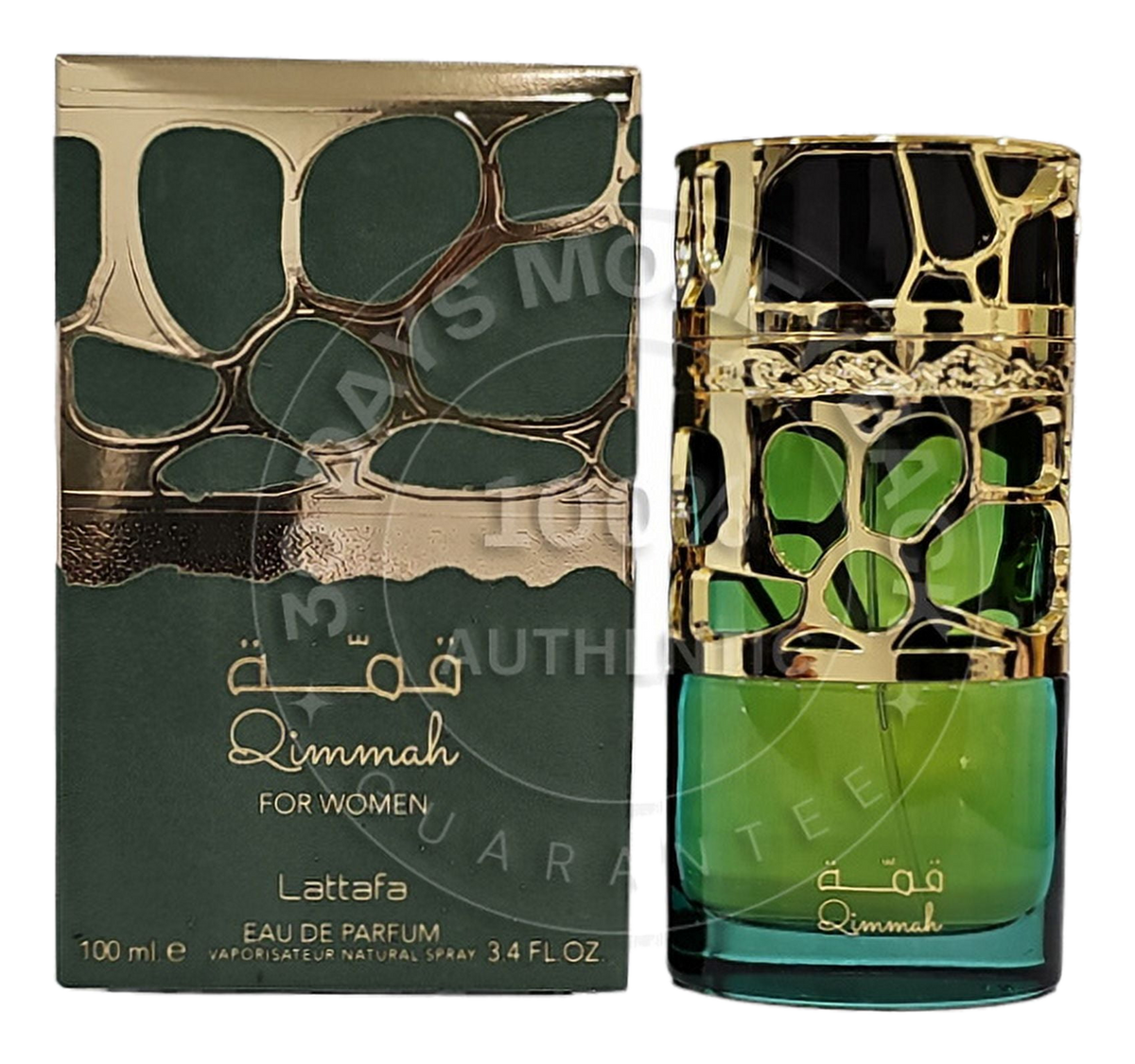 Lattafa Lattafa Qimmah Women EDP 100ml